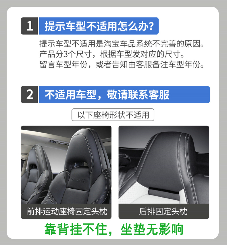 汽车靠背亚麻四季通用单片小蛮腰座椅腰靠垫防滑免绑耐磨三件套 - 图3