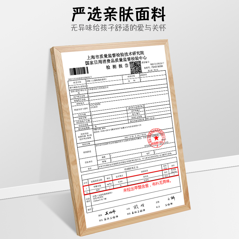 儿童帐篷公主室内外玩具屋宝宝帐篷男孩游戏屋女孩床上小帐篷房子_玩具_童车_益智_积木_模型