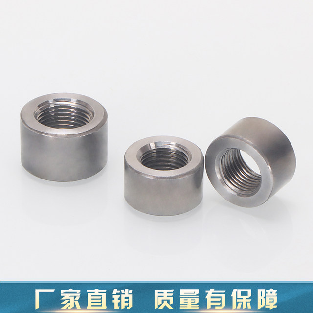 Metric M14/16/18/20/22*1.5 inner wire oil nozzle oil tank base