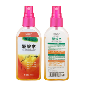 【寻物】驱蚊喷雾80ml*2瓶