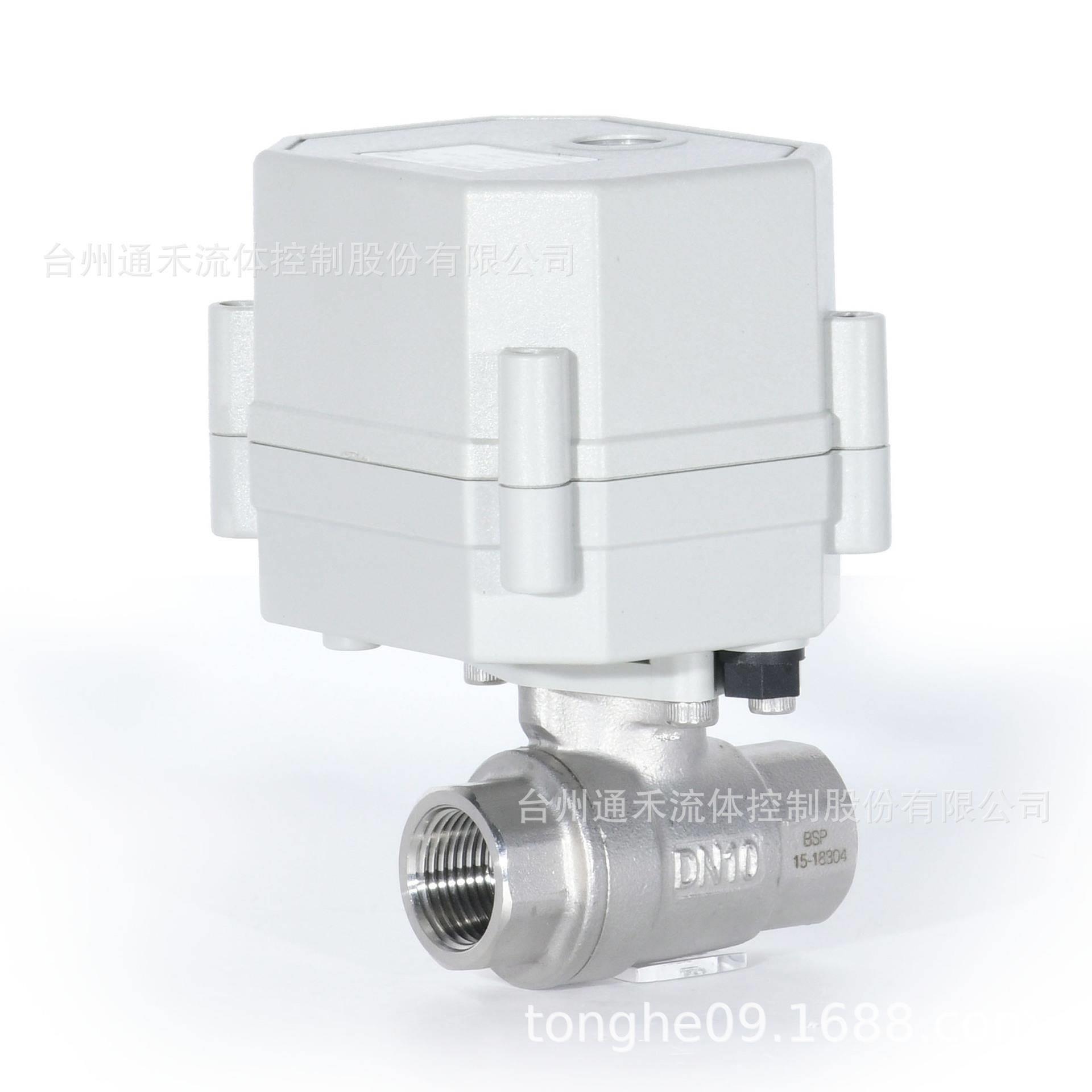 2通电动阀不锈钢304电动球阀TONHE通禾A20-T8-S2-C-图0