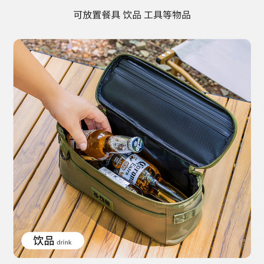 Outdoor camping tableware storage bag multi-function camping cookware kitchenware bowls and chopsticks storage bag portable lamp anti-collision bag
