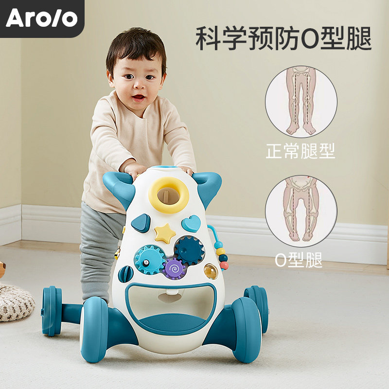arolo防o型腿宝宝学走路学步车 Arolo手推学步玩具