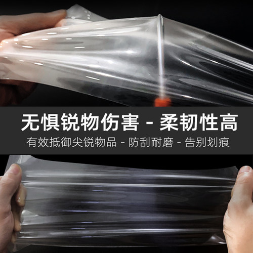 适用于小鹏mona m03中柱保护膜p7ib柱贴膜g6门把手中控配件改装饰 - 图1