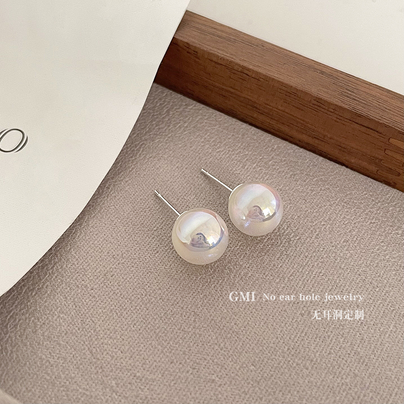 宠粉合集项链耳钉耳夹发夹女夏季2024新款爆款轻奢高级感小众耳环_GMI无耳洞定制_饰品/流行首饰/时尚饰品新-第5张图片-提都小院 宠粉合集项链耳钉耳夹发夹女夏季2024新款爆款轻奢高级感小众耳环_GMI无耳洞定制_饰品/流行首饰/时尚饰品新-第5张图片-提都小院