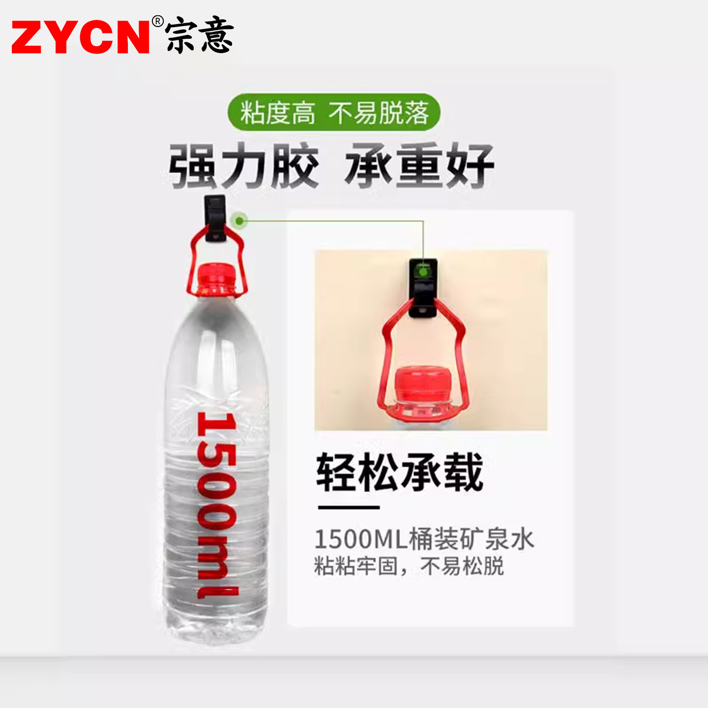 LY自粘卡线扣电线夹扣墙线固定器免打孔线卡子管卡走线布线贴卡扣,淘宝优惠券,粉丝福利购,淘宝优惠卷