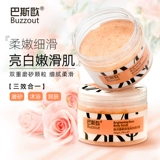 Отшелушивающий скраб для всего тела, масло, морская соль, контроль жирного блеска, глубокое очищение