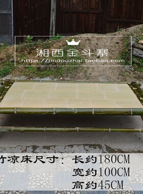 湘西手工竹n靠椅竹凳子靠背椅田园风竹椅家用椅子凉椅躺椅夏可i.