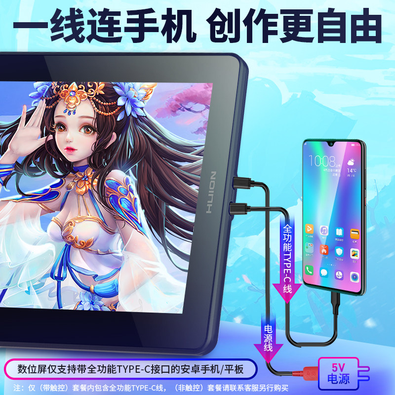图5