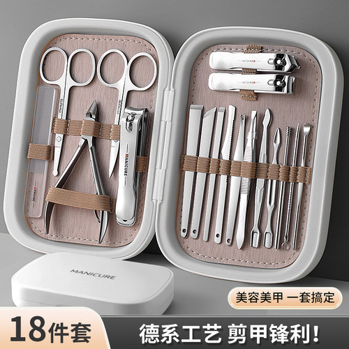 指甲刀套装指甲剪家用男女专用修脚工具修甲刀钳子原装美甲18件套 - 图1