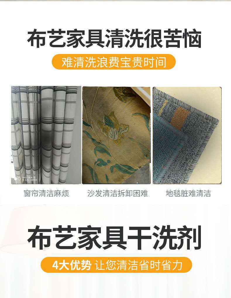 年前大扫除爆卖！卫生间除垢玻璃洗手池水龙头马桶水渍浴室清洁剂