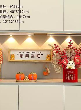 架钥匙欢迎收纳新居装饰摆件回家物门口挂钩乔迁墙面入户玄关置