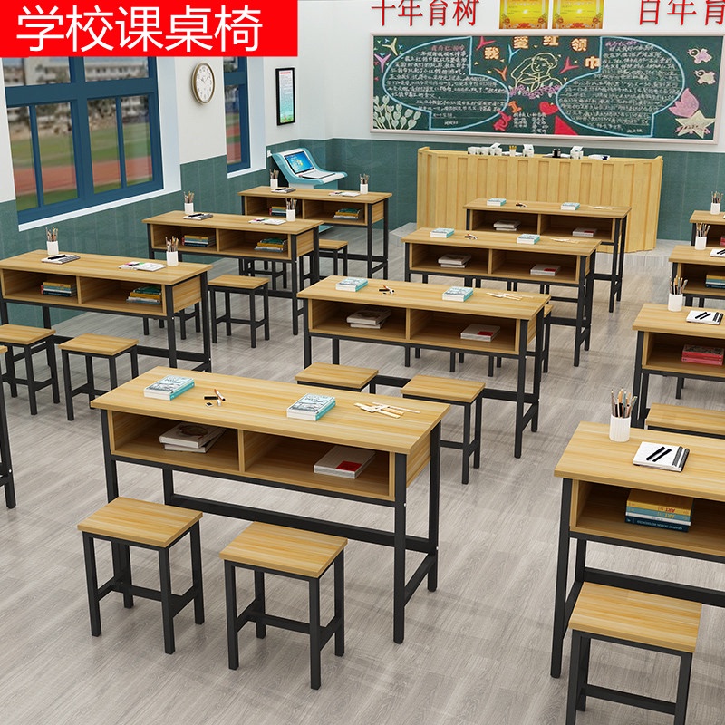 儿童书桌写字桌家用双人学习桌实木简单课桌椅中小学生书桌子女孩 - 图1