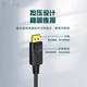 Dp to hdmi cable adapter 4k high definition