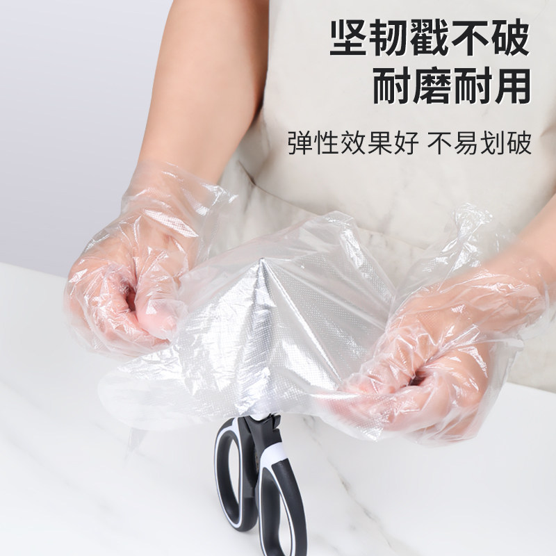 小龙虾手套一次性的手套食品级专用tpe加厚耐用型PE厨房烘焙餐饮,淘宝优惠券,粉丝福利购,淘宝优惠卷