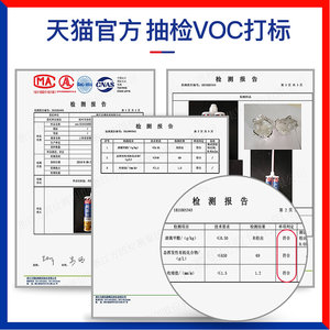 正品三和美缝剂瓷砖地砖专用家用防水美缝胶贴填缝剂工具勾缝剂