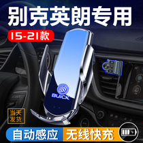 2021 Beek Yinglang Cell Phone Onboard Mobile Phone Holder GT Special Navigation Mobile Phone Rack Interior Decoration Retrofit Accessories 21