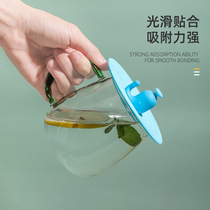 PK7J silicone cup lid universal anti-leak Mark cup lid cute mug fitting dust cup lid single sell ceramic cup