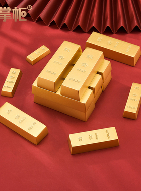 实心黄铜金条摆件招财装饰道具