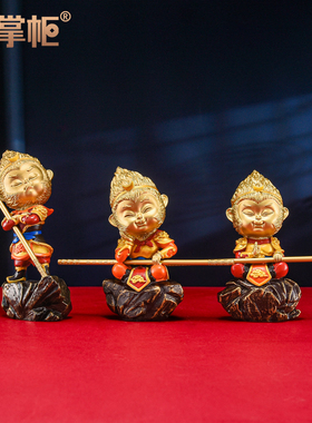 纯黄铜镇宅招财齐天大圣摆件客厅