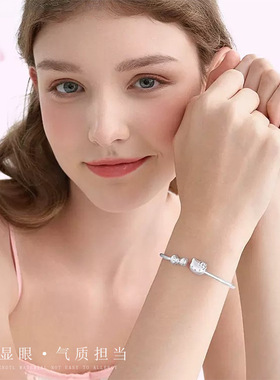 Kitty开口哑光磨砂手镯