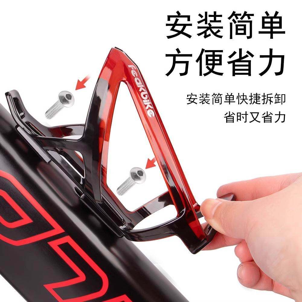 适用喜德盛黑客380/350/500/700/300/800自行车水壶架水杯架通用,淘宝优惠券,粉丝福利购,淘宝优惠卷