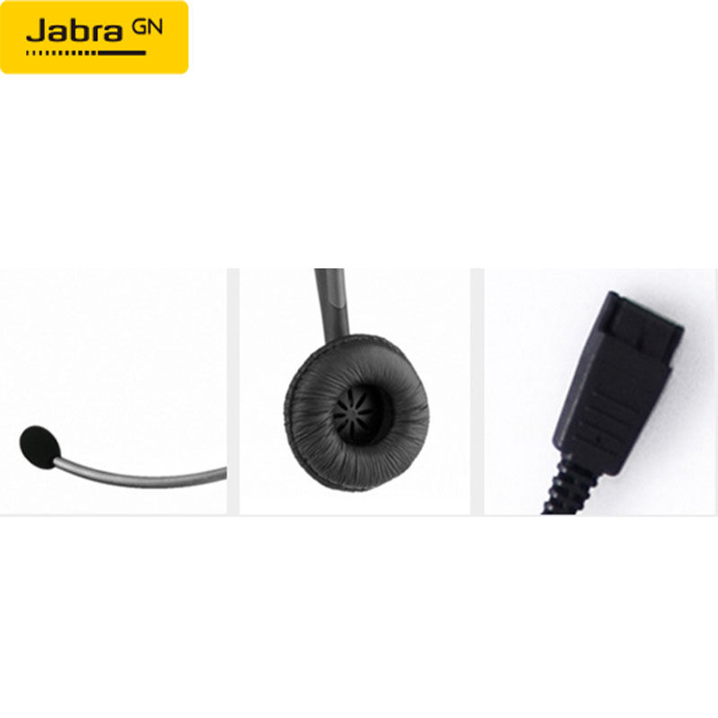 Jabra捷波朗GN2110智能降噪呼叫中心电话耳麦头戴式话务员耳机,淘宝优惠券,粉丝福利购,淘宝优惠卷