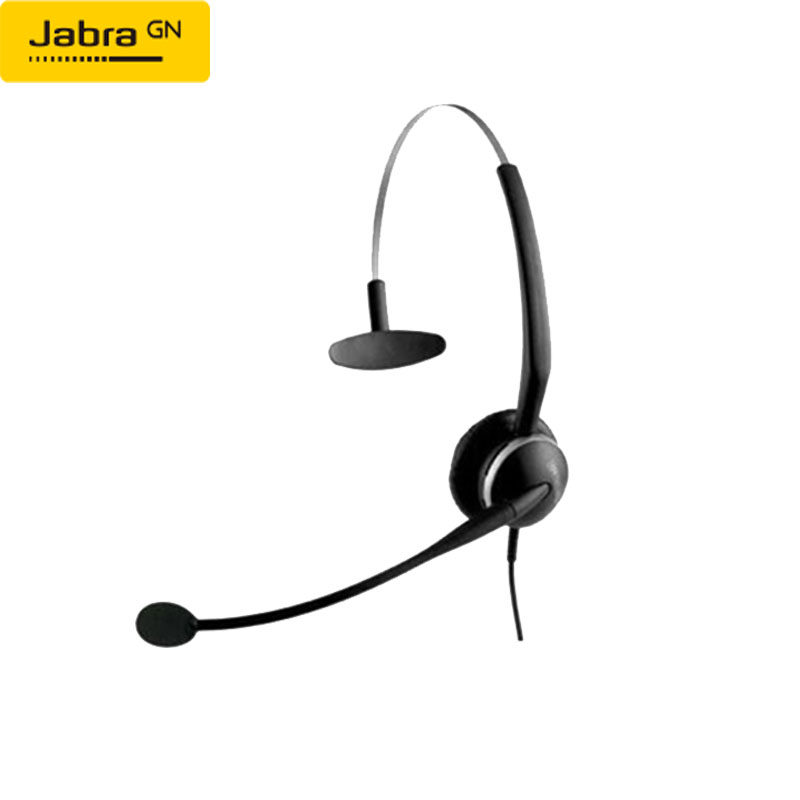 Jabra捷波朗GN2110智能降噪呼叫中心电话耳麦头戴式话务员耳机,淘宝优惠券,粉丝福利购,淘宝优惠卷
