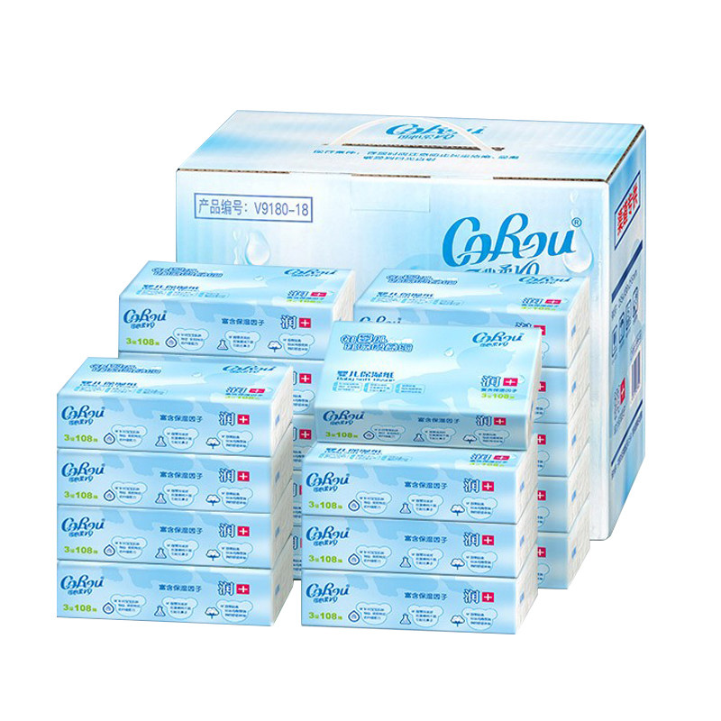 【18包】可心柔纸巾婴儿保湿纸宝宝柔纸巾婴幼儿108抽乳霜纸家用,淘宝优惠券,粉丝福利购,淘宝优惠卷