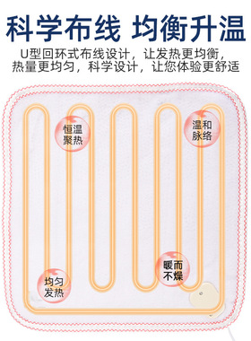 电加热艾绒坐垫蒲团热敷保暖屁股屁垫久坐臀部坐灸仪家用艾草垫子