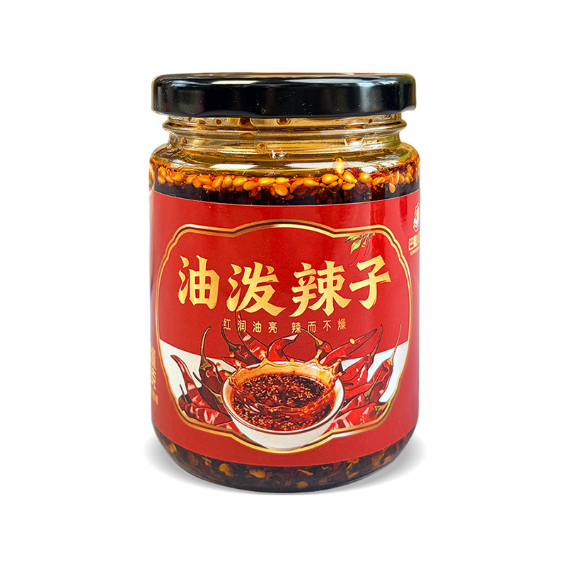 四川油泼辣子正宗麻辣香辣辣椒酱瓶装208g麻辣拌料凉拌菜调味料