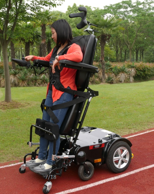 威之群电动站立轮椅可电动后躺后仰智能多功能老年人残疾人代步车 - 图2