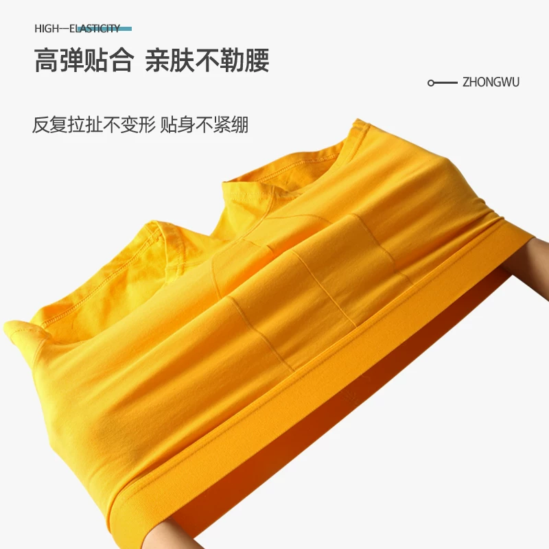 Желимые antibacterial pants?