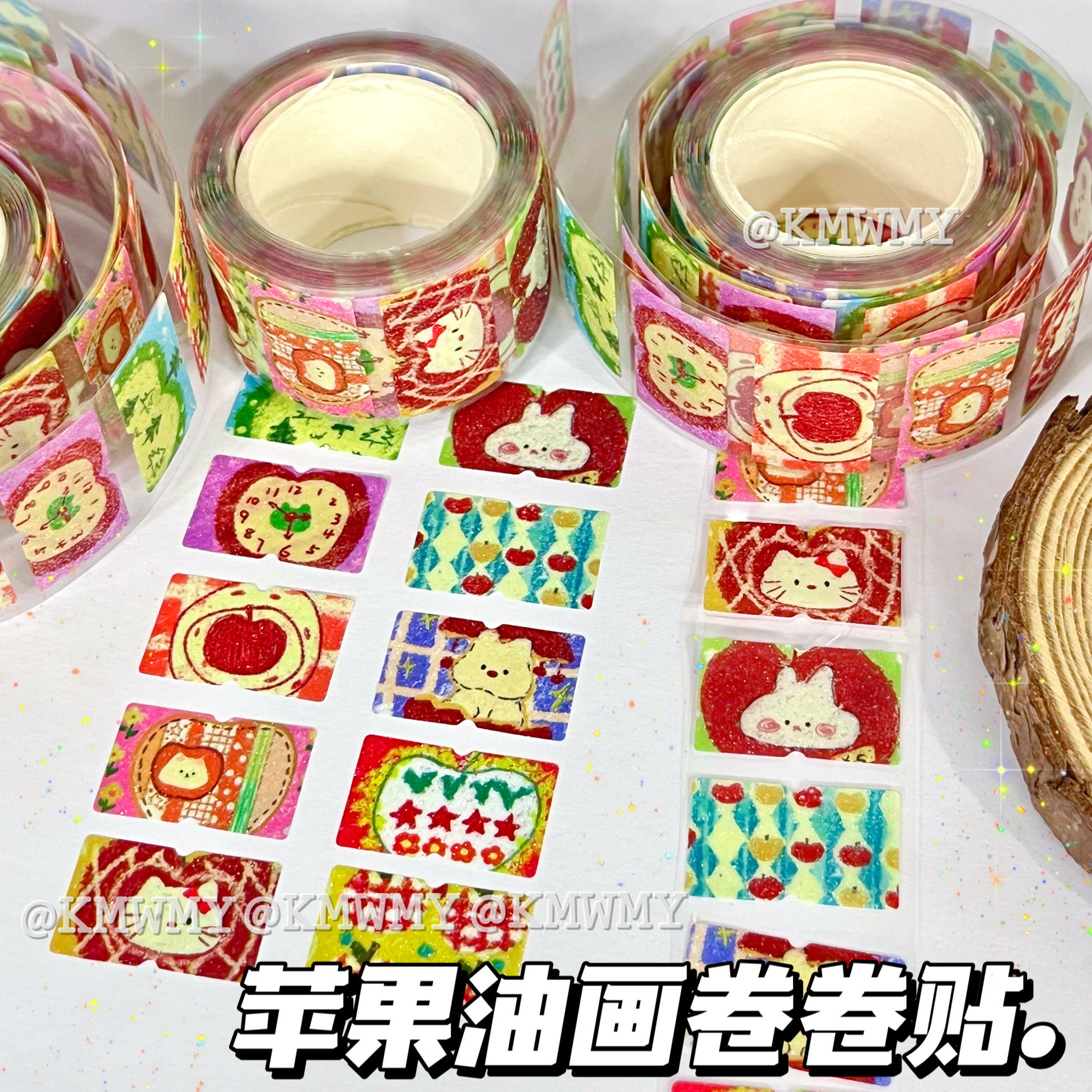 小红书同款油画苹果闪砂高颜值ins10图一循环手账diy装饰标签贴纸,淘宝优惠券,粉丝福利购,淘宝优惠卷