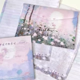 Сон сад конверт Письмо бумага живопись маслом заживление выпускной сезон благословения, посвященные подарку на день рождения Рукописное сообщение