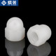 Plastic cover nut nylon insulated decoration