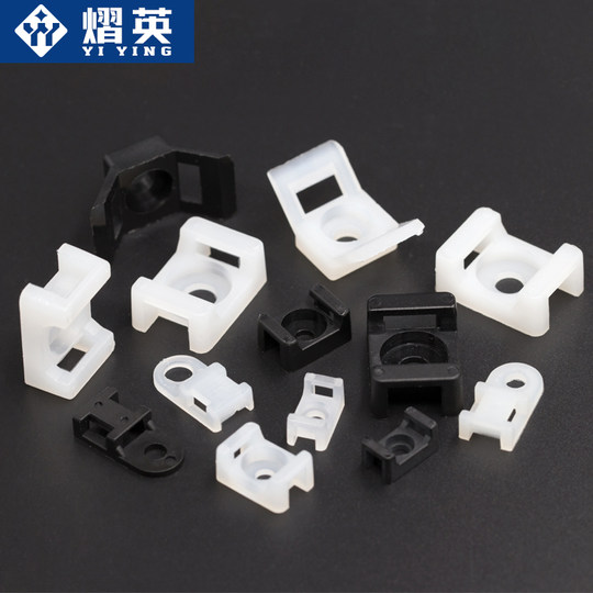 Wire holder saddle-shaped tie screw hole base