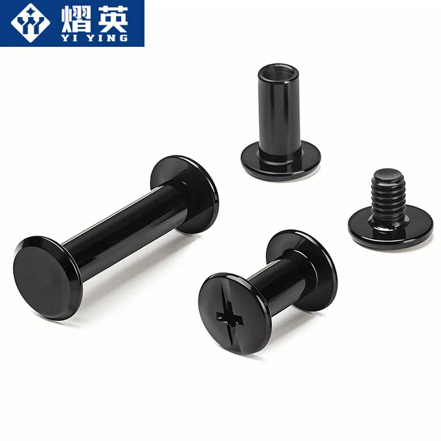 Black stainless steel mother-child rivet recipe to lock screws