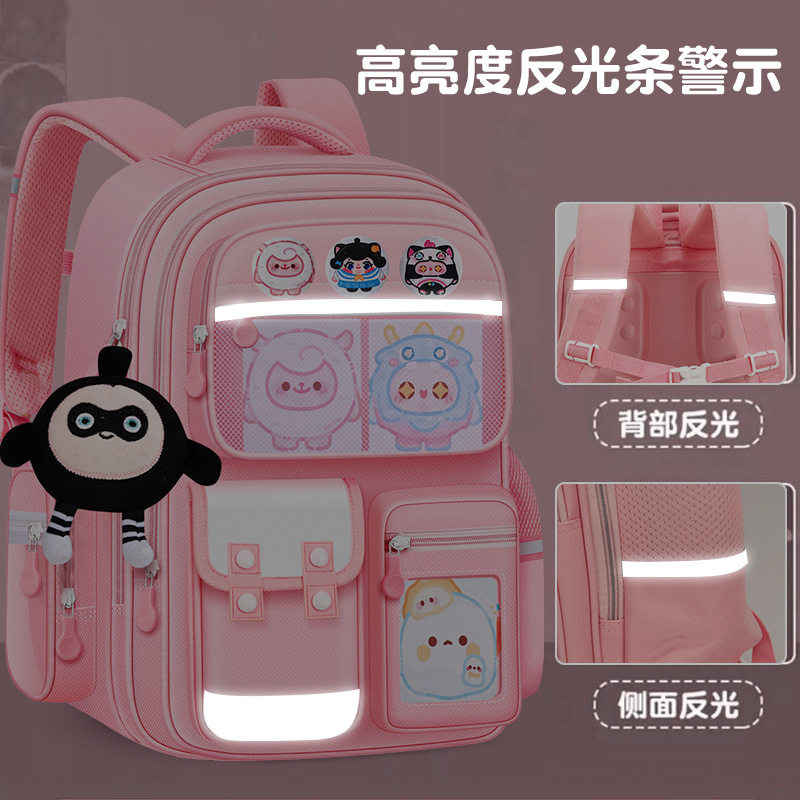 蛋仔派对书包新款女小学生一三至六年级女孩儿童大容量轻减负背包