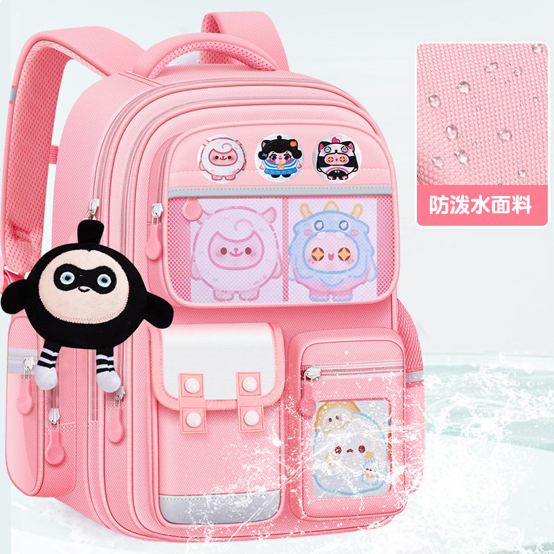 蛋仔派对书包新款女小学生一三至六年级女孩儿童大容量轻减负背包