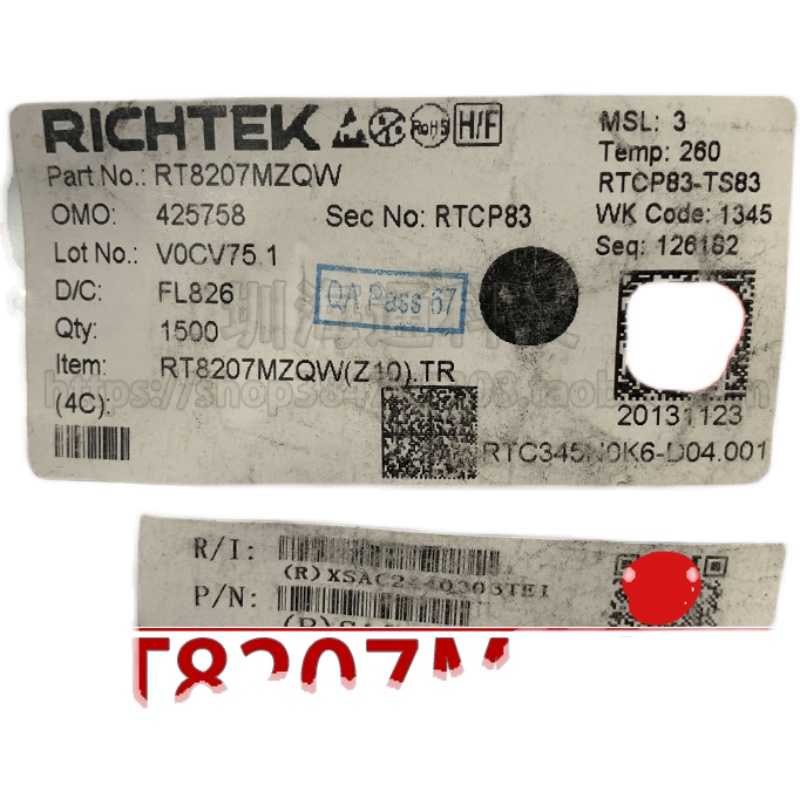 RICHTEK/立锜 RT8207MZQW 封装WQFN20L 进口全新原装开关电源芯片