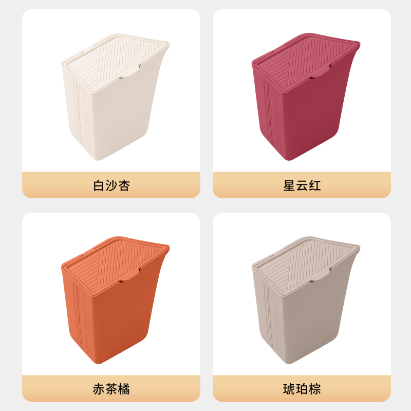 问界M8车门雨伞垃圾桶硅胶置物盒伞桶收纳盒防水车载内饰用品配件 - 图3