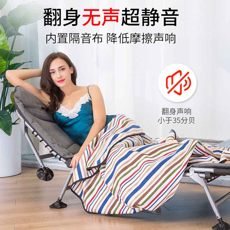 /我飞折叠床单人午休床折叠办公室Q简易床便携户外行军床 - 图0