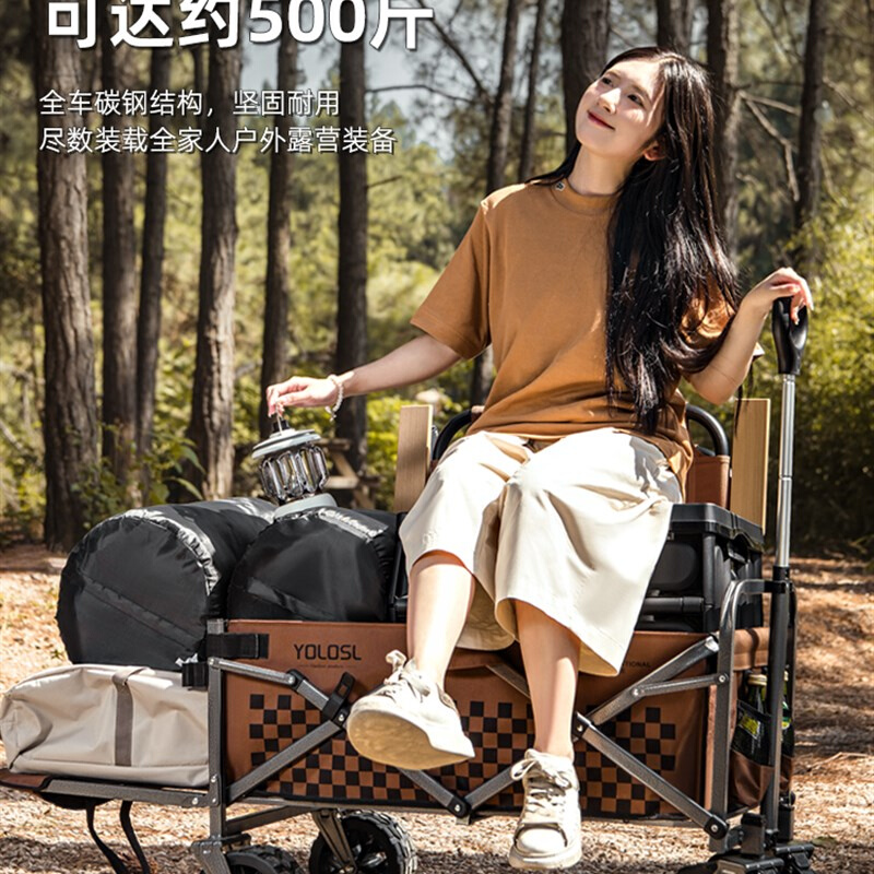 露营车手推车儿童可躺小拉推车营B地车户外折R叠野餐摆摊拖车野营 - 图0