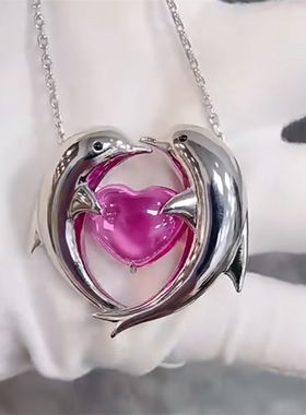 《魔女之旅》吊坠项链动漫周边二次元卡通印象同人锁骨链生日礼物