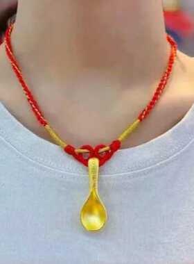 宝宝汤勺吊坠手工编织项链可爱金色勺子挂坠颈链宝宝满月周岁礼物