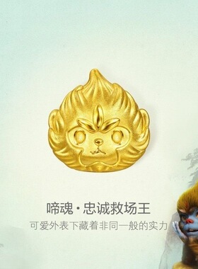 新《凡人修仙传》动画联名首饰套装木鱼红绳掌天瓶项链DIY转运珠