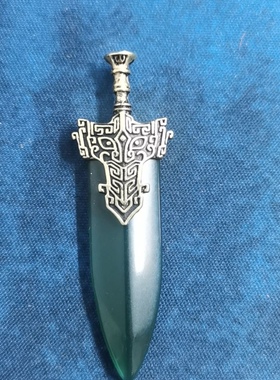 青铜宝剑仿玉和田帅气小众民族风