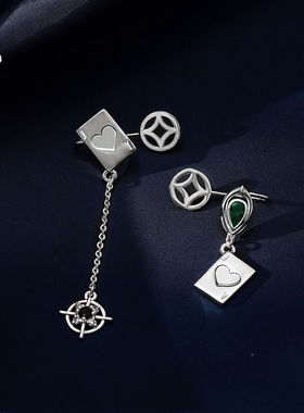 2025新品漫画破云心之所向系列耳钉耳夹手链精品时尚好友送礼物