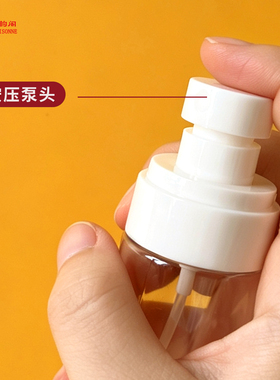掐丝珐琅画高压喷壶喷头细腻